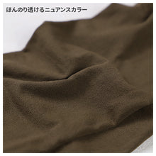 画像をギャラリービューアに読み込む, トゥシェ タイツ 60デニール レディース カラータイツ 無地 グンゼ M-L L-LL 黒 脚長 美脚 脚見せ きれいめ コーデ おしゃれ リブなし 防臭 静電気防止 寒さ対策 快適 流行色 トレンドカラー