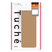 画像をギャラリービューアに読み込む, トゥシェ タイツ 60デニール レディース カラータイツ 無地 グンゼ M-L L-LL 黒 脚長 美脚 脚見せ きれいめ コーデ おしゃれ リブなし 防臭 静電気防止 寒さ対策 快適 流行色 トレンドカラー