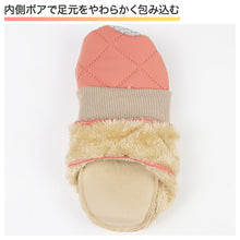 画像をギャラリービューアに読み込む, ウチコレ レディース ルームシューズ ボアブーツ 室内 ブーツ グンゼ 23 24 25 cm 洗える もこもこ 防寒 オフィス 冷え対策 婦人 洗濯OK 保温 消臭 室内 あったか あたたか 暖かい 底冷え 秋冬 冬 真冬 末端 足冷え 冷え性 スリッパ 室内履き 保温