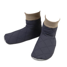 画像をギャラリービューアに読み込む, ウチコレ レディース ルームシューズ ボアブーツ 室内 ブーツ グンゼ 23 24 25 cm 洗える もこもこ 防寒 オフィス 冷え対策 婦人 洗濯OK 保温 消臭 室内 あったか あたたか 暖かい 底冷え 秋冬 冬 真冬 末端 足冷え 冷え性 スリッパ 室内履き 保温