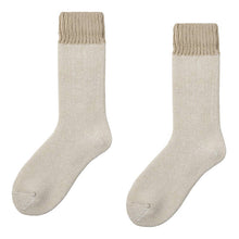 画像をギャラリービューアに読み込む, ウチコレ レディース 靴下 あったか 保温 ルームソックス ハイソックス丈 グンゼ 23 24 25 cm 冷え対策 冷え性 冬 防寒 厚手 もこもこ ふわふわ 暖かい 部屋履き 室内履き 可愛い シンプル 冬用ソックス 防寒靴下 快適 重ね履き ルームウェア 冬小物 プレゼント ギフト