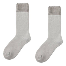 画像をギャラリービューアに読み込む, ウチコレ レディース 靴下 あったか 保温 ルームソックス ハイソックス丈 グンゼ 23 24 25 cm 冷え対策 冷え性 冬 防寒 厚手 もこもこ ふわふわ 暖かい 部屋履き 室内履き 可愛い シンプル 冬用ソックス 防寒靴下 快適 重ね履き ルームウェア 冬小物 プレゼント ギフト