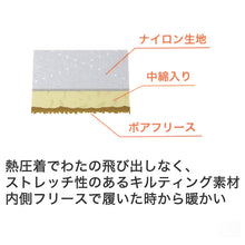 画像をギャラリービューアに読み込む, ウチコレ メンズ ルームシューズ ボアブーツ 室内 ブーツ グンゼ 25 26 27 cm 洗える もこもこ 防寒 オフィス 冷え対策 紳士 洗濯OK 保温 消臭 室内 あったか あたたか 暖かい 底冷え 秋冬 冬 真冬 末端 足冷え 冷え性 スリッパ 室内履き 紳士 保温 (在庫限り)
