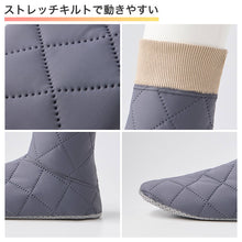 画像をギャラリービューアに読み込む, ウチコレ メンズ ルームシューズ ボアブーツ 室内 ブーツ グンゼ 25 26 27 cm 洗える もこもこ 防寒 オフィス 冷え対策 紳士 洗濯OK 保温 消臭 室内 あったか あたたか 暖かい 底冷え 秋冬 冬 真冬 末端 足冷え 冷え性 スリッパ 室内履き 紳士 保温