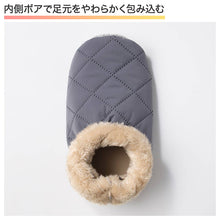 画像をギャラリービューアに読み込む, ウチコレ メンズ ルームシューズ ボアブーツ 室内 ブーツ グンゼ 25 26 27 cm 洗える もこもこ 防寒 オフィス 冷え対策 紳士 洗濯OK 保温 消臭 室内 あったか あたたか 暖かい 底冷え 秋冬 冬 真冬 末端 足冷え 冷え性 スリッパ 室内履き 紳士 保温