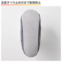 画像をギャラリービューアに読み込む, ウチコレ メンズ ルームシューズ ボアブーツ 室内 ブーツ グンゼ 25 26 27 cm 洗える もこもこ 防寒 オフィス 冷え対策 紳士 洗濯OK 保温 消臭 室内 あったか あたたか 暖かい 底冷え 秋冬 冬 真冬 末端 足冷え 冷え性 スリッパ 室内履き 紳士 保温