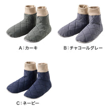 画像をギャラリービューアに読み込む, ウチコレ メンズ ルームシューズ ボアブーツ 室内 ブーツ グンゼ 25 26 27 cm 洗える もこもこ 防寒 オフィス 冷え対策 紳士 洗濯OK 保温 消臭 室内 あったか あたたか 暖かい 底冷え 秋冬 冬 真冬 末端 足冷え 冷え性 スリッパ 室内履き 紳士 保温