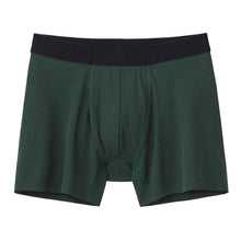 画像をギャラリービューアに読み込む, メンズ ボクサーブリーフ グンゼ 前あき 綿混 吸汗速乾 抗菌防臭 カットオフ M L LL 伸縮性 快適 下着 通気性 ストレスフリー アルゴフォルムカット 吸水速乾 インナー ソフトフィット 肌触り 蒸れにくい シンプル デイリー 高機能