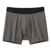 画像をギャラリービューアに読み込む, メンズ ボクサーブリーフ グンゼ 前あき 綿混 吸汗速乾 抗菌防臭 カットオフ M L LL 伸縮性 快適 下着 通気性 ストレスフリー アルゴフォルムカット 吸水速乾 インナー ソフトフィット 肌触り 蒸れにくい シンプル デイリー 高機能