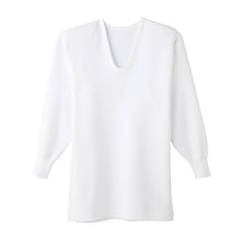 画像をギャラリービューアに読み込む, 快適工房 紳士 コットンバルキー 長袖U首シャツ メンズ グンゼ M L LL インナー 綿100% あったか 保温 肌着 下着 アンダーウェア 脇縫いなし 長袖シャツ ホワイト ネービーブルー ライトベージュ 冬用 防寒 シンプル ベーシック 快適 日本製