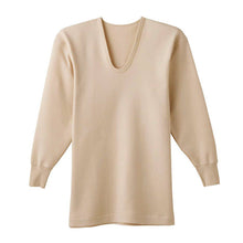 画像をギャラリービューアに読み込む, 快適工房 紳士 コットンバルキー 長袖U首シャツ メンズ グンゼ M L LL インナー 綿100% あったか 保温 肌着 下着 アンダーウェア 脇縫いなし 長袖シャツ ホワイト ネービーブルー ライトベージュ 冬用 防寒 シンプル ベーシック 快適 日本製