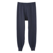 画像をギャラリービューアに読み込む, 快適工房 紳士 コットンバルキー 長ズボン下 メンズ M L LL インナー 綿100% あったか 保温 冬用 防寒 肌着 下着 前あき 腰ゴム交換口 ゆったり設計 やや厚手 ホワイト ネービーブルー ライトベージュ シンプル ベーシック 日本製 ロングセラー