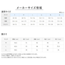 画像をギャラリービューアに読み込む, 快適工房 紳士 コットンバルキー 長袖丸首シャツ メンズ グンゼ M L LL インナー 綿100% あったか 防寒 保温 冬用 肌着 下着 アンダーウェア 脇縫いなし 丸首 ゆったり設計 やや厚手 シンプル ベーシック ホワイト ネービーブルー 日本製 ロングセラー (在庫限り)