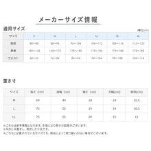 画像をギャラリービューアに読み込む, umbro クルーネック Tシャツ メンズ 2枚組 綿100 M L LL グンゼ アンブロ 半袖 丸首 無地 インナー アンダーウェア 白 黒 ホワイト ブラック 大きいサイズ シンプル 快適 脇縫いなし デイリー 定番 トップス カジュアル おしゃれ 重ね着 部屋着 ルームウェア (在庫限り)