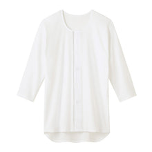 画像をギャラリービューアに読み込む, グンゼ 愛情らくらく ワンタッチ 7分袖シャツ 綿100% マジックテープ S~LL 介護 肌着 前開き 男性 メンズ 7分袖 長袖 下着 GUNZE インナー 病院 施設 白 大きいサイズ LL