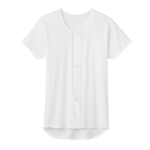 画像をギャラリービューアに読み込む, グンゼ 愛情らくらく ワンタッチ 半袖シャツ 綿100% マジックテープ S~LL 介護 肌着 前開き 男性 半袖 メンズ 下着 GUNZE インナー 白 大きいサイズ LL