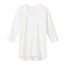 画像をギャラリービューアに読み込む, グンゼ 愛情らくらく クリップ 7分袖シャツ 綿100 紳士 S~LL (GUNZE 男性 紳士 インナー 下着 アンダーウェア 綿100% 白 大きいサイズ LL)