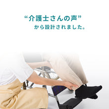 画像をギャラリービューアに読み込む, グンゼ 愛情らくらく 半袖シャツ 綿100% クリップ 紳士 S~LL 介護 肌着 前開き 男性 半袖 スナップボタン 下着 GUNZE インナー 白 大きいサイズ LL