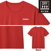 画像をギャラリービューアに読み込む, アンブロ メンズ tシャツ 半袖 スポーツ 速乾 メッシュ M・L グンゼ トレーニングウェア スポーツウェア ドライ 運動着 夏 インナー 男子