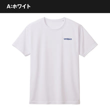 画像をギャラリービューアに読み込む, アンブロ メンズ tシャツ 半袖 スポーツ 速乾 メッシュ M・L グンゼ トレーニングウェア スポーツウェア ドライ 運動着 夏 インナー 男子