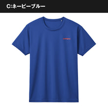画像をギャラリービューアに読み込む, アンブロ メンズ tシャツ 半袖 スポーツ 速乾 メッシュ M・L グンゼ トレーニングウェア スポーツウェア ドライ 運動着 夏 インナー 男子