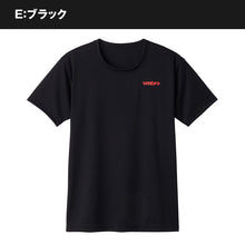 画像をギャラリービューアに読み込む, アンブロ メンズ tシャツ 半袖 スポーツ 速乾 メッシュ M・L グンゼ トレーニングウェア スポーツウェア ドライ 運動着 夏 インナー 男子