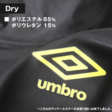画像をギャラリービューアに読み込む, アンブロ メンズ tシャツ 長袖 ハイネック スポーツ uv 速乾 M~LL グンゼ スポーツウェア トレーニングウェア シャツ トップス ドライ 運動 インナー (在庫限り)