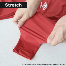 画像をギャラリービューアに読み込む, アンブロ メンズ tシャツ 長袖 ハイネック スポーツ uv 速乾 M~LL グンゼ スポーツウェア トレーニングウェア シャツ トップス ドライ 運動 インナー (在庫限り)