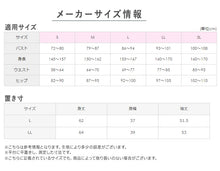 画像をギャラリービューアに読み込む, グンゼ 8分袖 インナー 綿 裏起毛 レディース 長袖 シャツ 肌着 GUNZE キレイラボ M~LL 下着 冬 あったか 暖かい 防寒 冷え対策 縫い目なし シームレス 完全無縫製