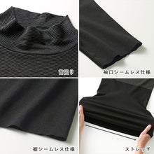 画像をギャラリービューアに読み込む, グンゼ あったかインナー レディース 長袖 ハイネック 綿混 吸湿 発熱 下着 8分袖 シャツ M~LL 肌着 暖かい 冬 あったか インナー 防寒 タートルネック アンダーウェア GUNZE HOTMAGIC (在庫限り)