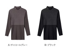 画像をギャラリービューアに読み込む, グンゼ あったかインナー レディース 長袖 ハイネック 綿混 吸湿 発熱 下着 8分袖 シャツ M~LL 肌着 暖かい 冬 あったか インナー 防寒 タートルネック アンダーウェア GUNZE HOTMAGIC
