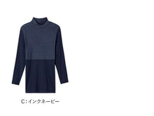 画像をギャラリービューアに読み込む, グンゼ あったかインナー レディース 長袖 ハイネック 綿混 吸湿 発熱 下着 8分袖 シャツ M~LL 肌着 暖かい 冬 あったか インナー 防寒 タートルネック アンダーウェア GUNZE HOTMAGIC
