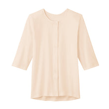 画像をギャラリービューアに読み込む, グンゼ 愛情らくらく ワンタッチ 7分袖シャツ 綿100% マジックテープ M~LL 介護 肌着 前開き レディース 女性用 下着 GUNZE インナー 介護肌着 白 大きいサイズ LL