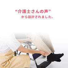 画像をギャラリービューアに読み込む, グンゼ 愛情らくらく ワンタッチ 3分袖シャツ 綿100% マジックテープ M~LL 介護 肌着 前開き レディース 半袖 女性用 下着 GUNZE インナー 大きいサイズ LL