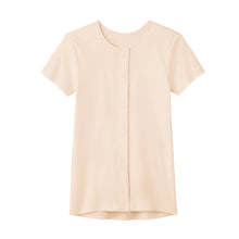 画像をギャラリービューアに読み込む, グンゼ 愛情らくらく ワンタッチ 3分袖シャツ 綿100% マジックテープ M~LL 介護 肌着 前開き レディース 半袖 女性用 下着 GUNZE インナー 大きいサイズ LL