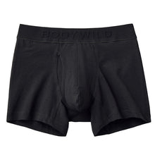 画像をギャラリービューアに読み込む, グンゼ ボディワイルド ボクサーパンツ 前開き メンズ 綿 M~LL 綿混 ストレッチ ボクサーブリーフ インナー 下着 男性 ロゴ 前あき 赤 黒 紺 白 灰 GUNZE BODYWILD