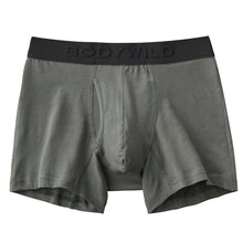 画像をギャラリービューアに読み込む, グンゼ ボディワイルド ボクサーパンツ 前開き メンズ 綿 M~LL 綿混 ストレッチ ボクサーブリーフ インナー 下着 男性 ロゴ 前あき 赤 黒 紺 白 灰 GUNZE BODYWILD
