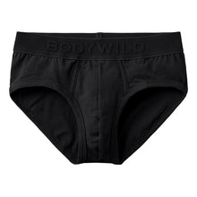 画像をギャラリービューアに読み込む, ボディワイルド セミビキニブリーフ グンゼ M・L GUNZE BODYWILD bodywild パンツ 肌着 インナー もっこり ビキニブリーフ スポーツ (在庫限り)