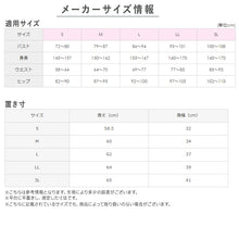 画像をギャラリービューアに読み込む, グンゼ アセドロン 脇汗対策 インナー レディース 汗取り タンクトップ S M L LL 3L 汗取りパッド付 レディースインナー 吸汗速乾 インナー 脇汗 防止 下着 汗対策 肌着 レディース肌着 夏インナー 汗ジミ防止 インナー 女性用 汗取りパッド付きインナー