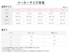 画像をギャラリービューアに読み込む, グンゼ アセドロン カップ付きタンクトップ カップ付きインナー レディース ブラトップ タンクトップ M L LL インナー レディースインナー 吸汗速乾 インナー 汗対策 インナー レディース肌着 夏インナー タンクトップインナー