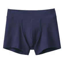 画像をギャラリービューアに読み込む, グンゼ YG ボクサーブリーフ 前閉じ M~LL GUNZE ワイジー ボクサーパンツ 下着 肌着 インナーウェアー 消臭 汗臭 ニオイ対策 M L LL 黒 紺 (在庫限り)
