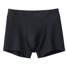 画像をギャラリービューアに読み込む, グンゼ YG ボクサーブリーフ 前閉じ M~LL GUNZE ワイジー ボクサーパンツ 下着 肌着 インナーウェアー 消臭 汗臭 ニオイ対策 M L LL 黒 紺 (在庫限り)
