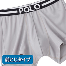 画像をギャラリービューアに読み込む, POLO ボクサーパンツ メンズ ポロ 前開き M L 蒸れない メッシュ 速乾 吸水速乾 インナー おしゃれ 夏用 グンゼ GUNZE ボクサーブリーフ プレゼント ギフト 父の日
