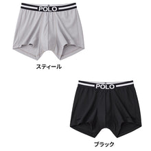 画像をギャラリービューアに読み込む, POLO ボクサーパンツ メンズ ポロ 前開き M L 蒸れない メッシュ 速乾 吸水速乾 インナー おしゃれ 夏用 グンゼ GUNZE ボクサーブリーフ プレゼント ギフト 父の日