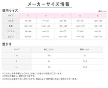 画像をギャラリービューアに読み込む, グンゼ KIREILABO Fitte COOL ブラタンクトップ カップ付きインナー M~LL タンク カップ付き 夏 涼しい 接触涼感 おしゃれ オーガニックコットン インナー 下着 女性 締め付けない (在庫限り)