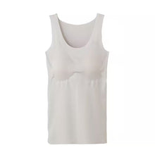 画像をギャラリービューアに読み込む, グンゼ タンクトップ パッド付き カップ付き インナー レディース M~LL キレイラボ 夏 肌着 下着 無縫製 綿 コットン シームレス 汗 シャリ感 縫い目なし 敏感肌 (在庫限り)