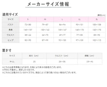 画像をギャラリービューアに読み込む, グンゼ レディース ショーツ 1分丈 ボクサー パンツ M-LL 伸びる ストレッチ 下着 一分丈 ボックス ボーイレッグ 締めつけない 無地 カラー GUNZE ミラクルモンスター