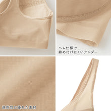 画像をギャラリービューアに読み込む, グンゼ 軽ブラ ノンワイヤー ブラジャー M~LL 軽ブラ GUNZE 下着 女性 薄い 軽い 速乾 レディース インナー ワイヤーなし 響きにくい 締め付けない
