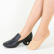 画像をギャラリービューアに読み込む, フットカバー 脱げない 深履き tuche 22-24cm・24-26cm トゥシェ gunze グンゼ 脱げにくい カバーソックス パンプス ズレない 無地 シンプル 滑り止め 靴下 ソックス くつした 22 23 24 25 26 (在庫限り)