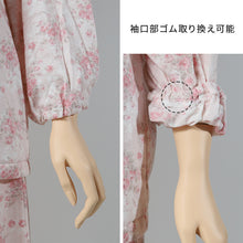 画像をギャラリービューアに読み込む, グンゼ パジャマ 綿100 レディース 花柄 S M L LL 3L 長袖 長ズボン 小さいサイズ 大きいサイズ 特大サイズ 春夏 肌にやさしい 保湿 敬老の日 ギフト 母の日 (送料無料)